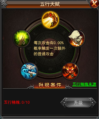 图片3.png